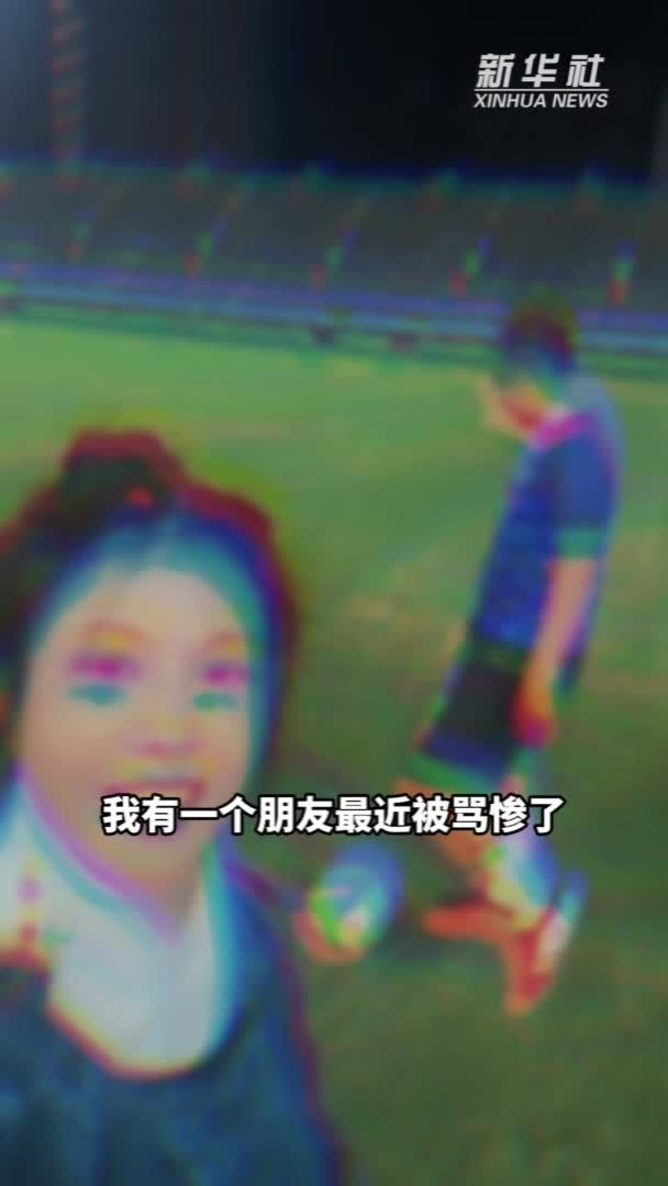 秀我中国｜“苏超”扬州队队长邵杨天：无论年纪大小，拼搏就是胜利