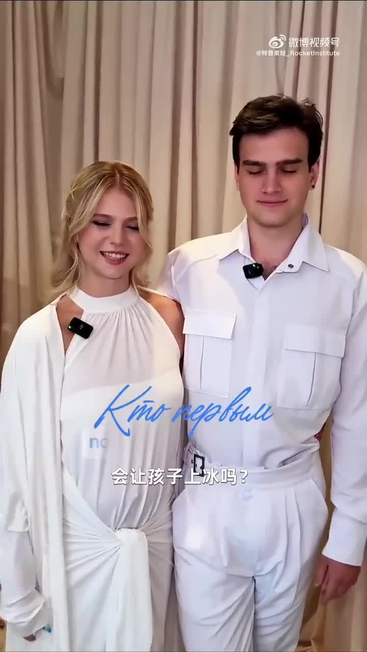 奥运亚军特鲁索娃已恢复冰上训练，12天前诞下一名男婴