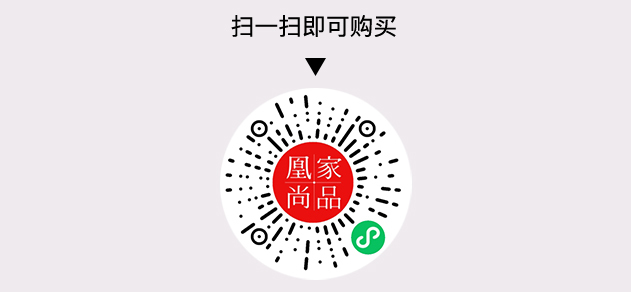 凰家尚品微信小程序二维码