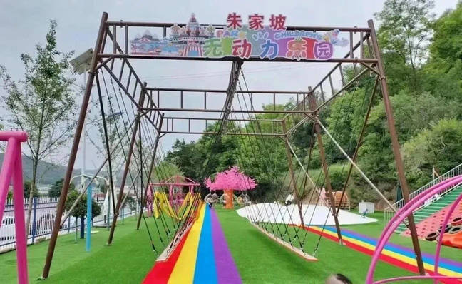 小村庄爆改网红打卡地　华亭这儿的村民吃上旅游饭