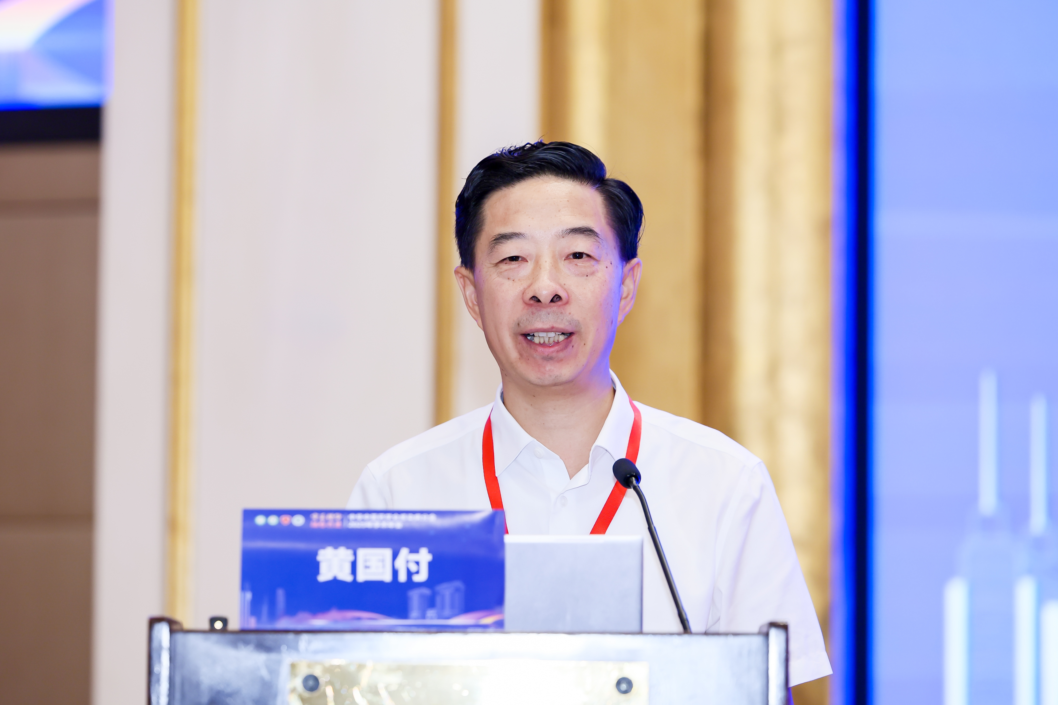 北京中医药大学深圳医院（龙岗）党委书记黄国付发表讲话