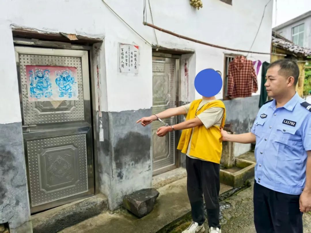 微信图片_20250812102945_副本.jpg