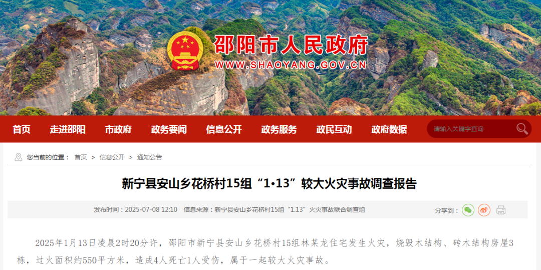 cdce5a25b55b44549ec02071c7b16376.png