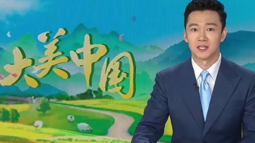 秋高气爽鲜果熟　特色产业助增收