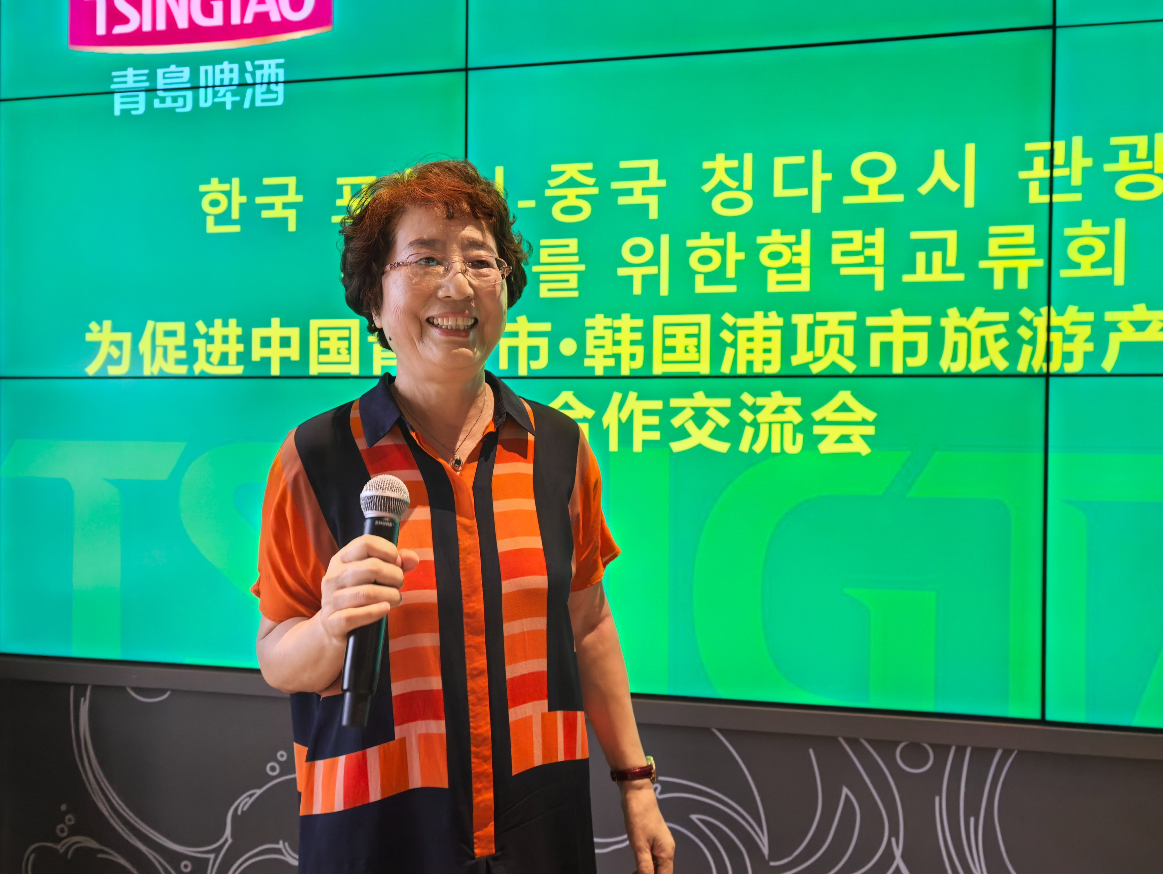 韩国浦项市旅游协会回访青岛市旅游协会