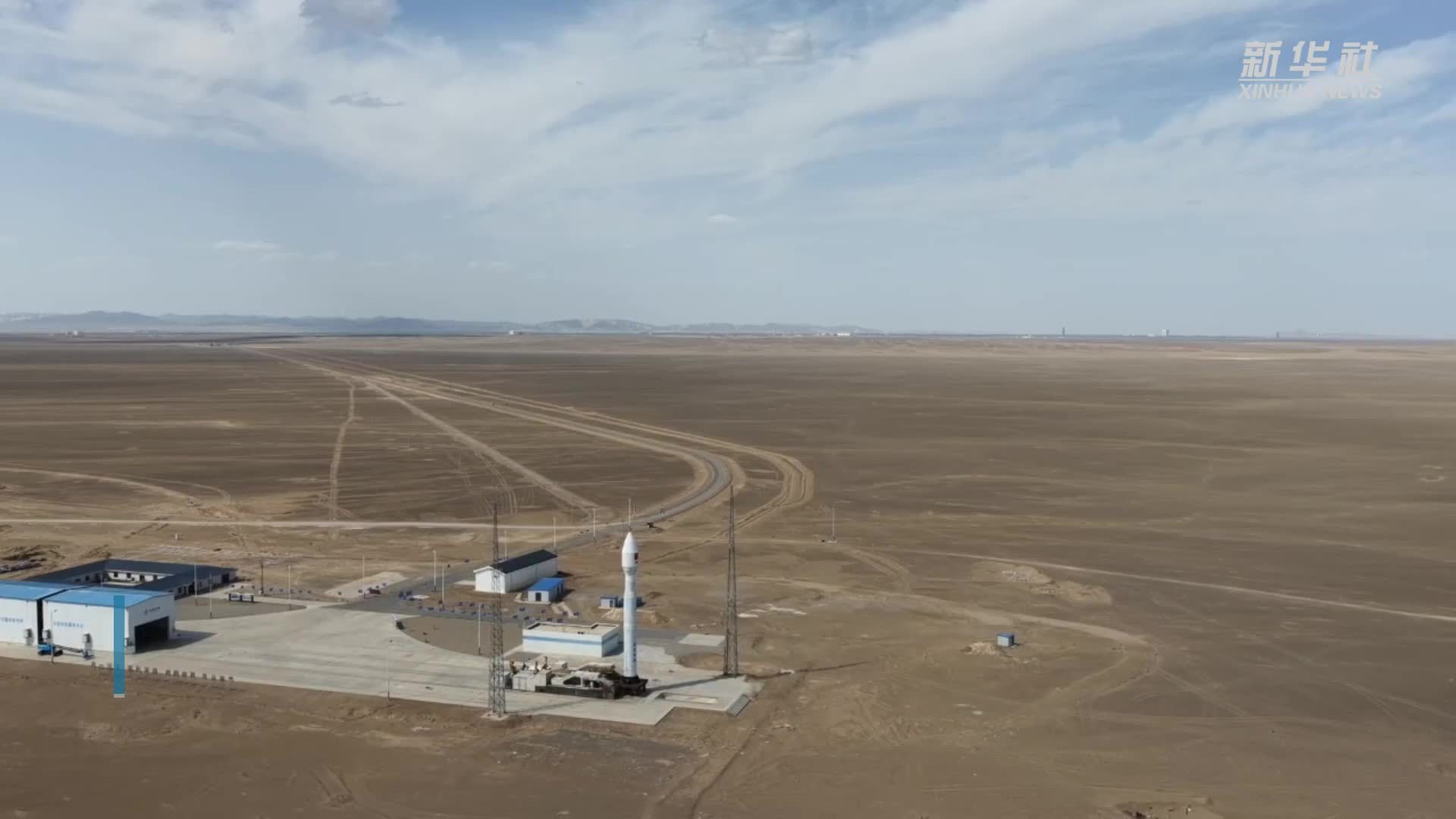 力箭一号遥十运载火箭发射成功