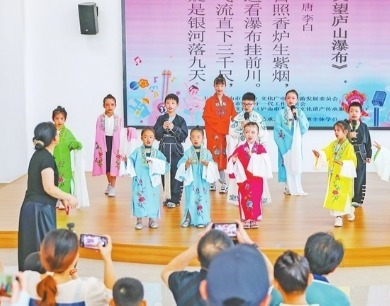 廬山市：繽紛假期（圖） 