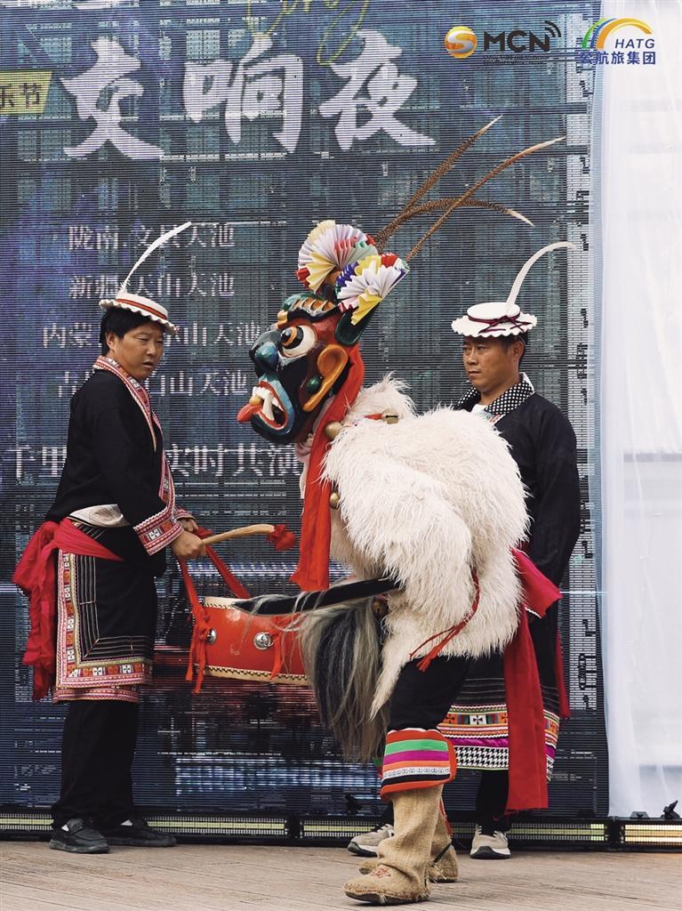 云端音乐节现场