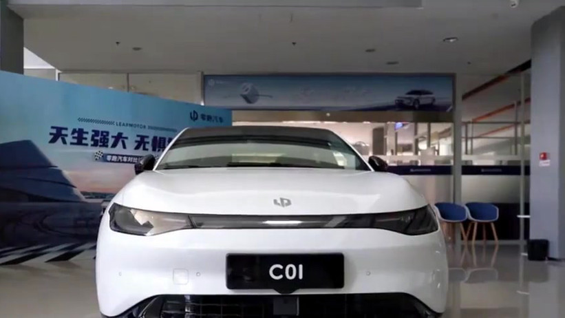 零跑汽车的崛起：斯特兰蒂斯入股与一汽合作传闻背后的战略布局