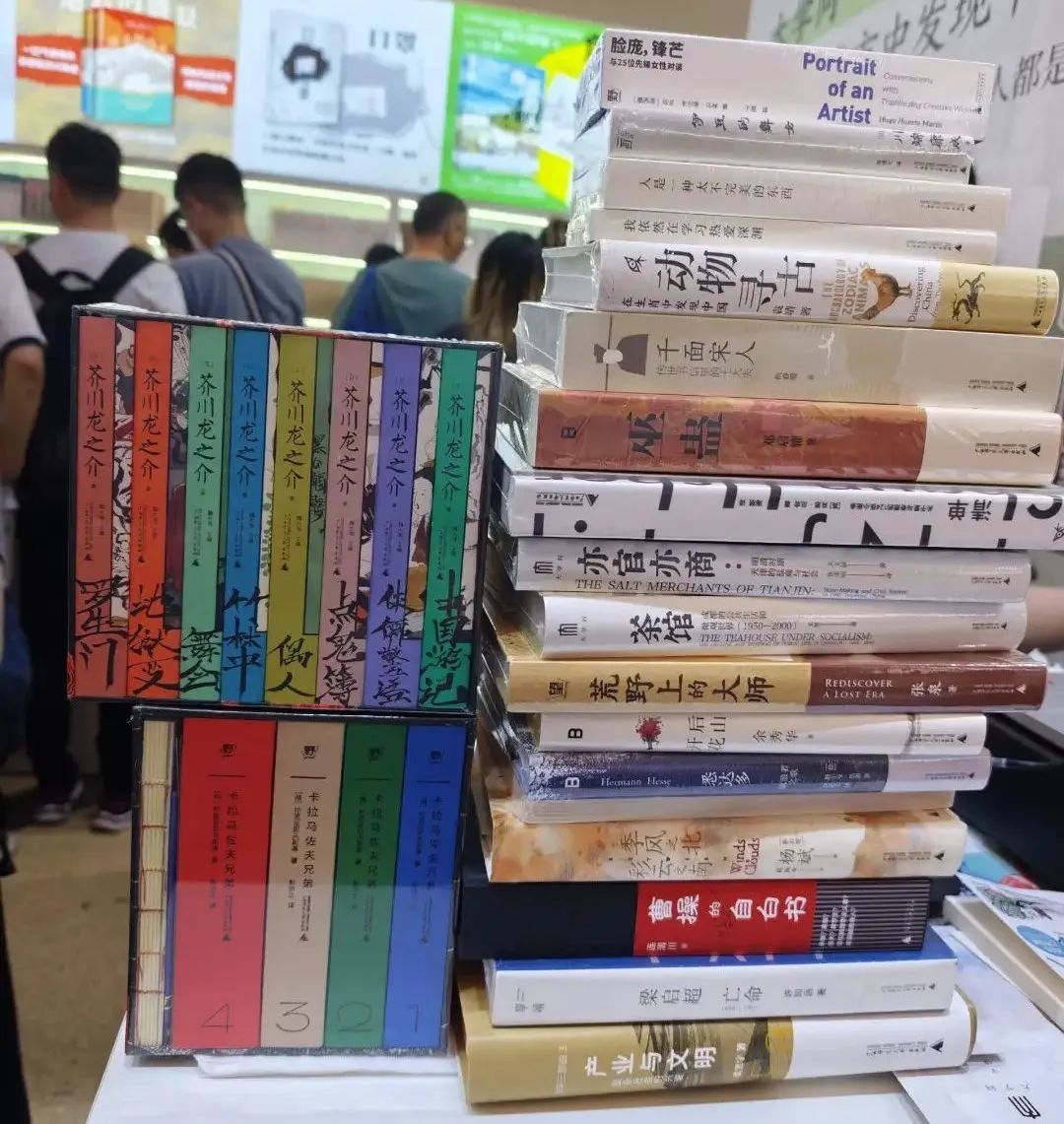 目前最全！上海书展哪些书卖得最好？