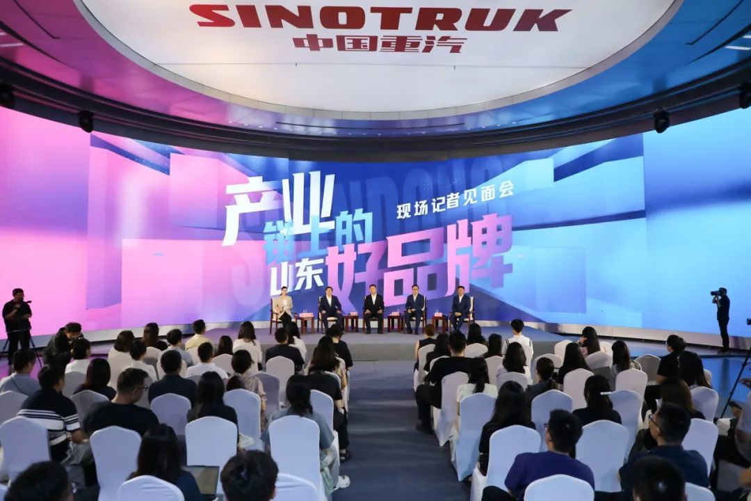 改革创新看山东 | 跃居全国第四的背后：山东新能源产业如何凭 “链” 突围？