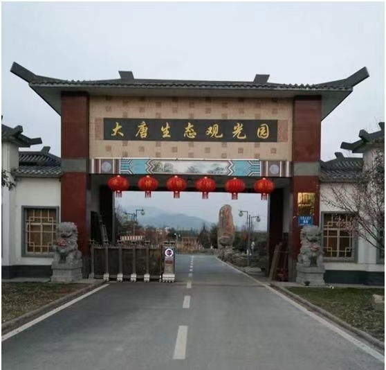 从工地搬砖到田园筑梦——湖北孝昌县大唐生态观光园创始人李朝辉的华丽转身