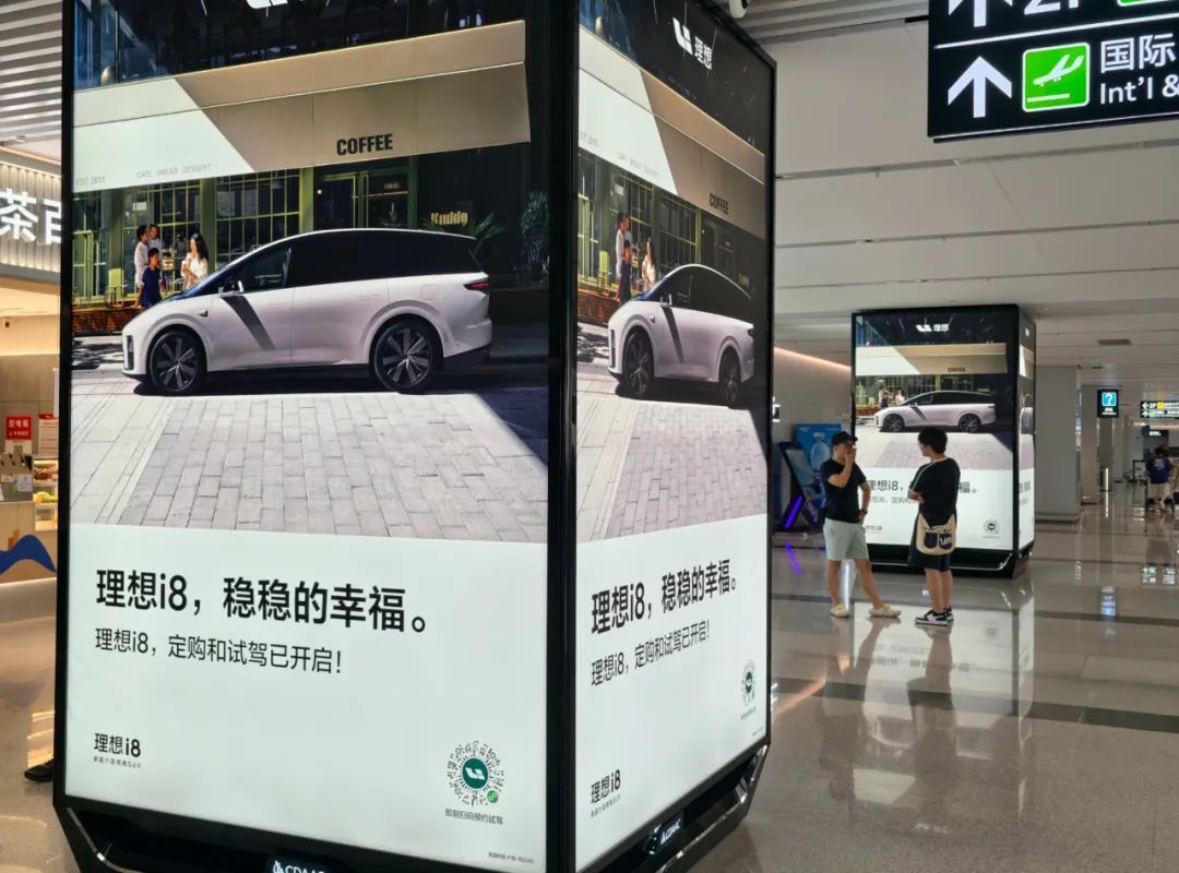 图源：字母榜