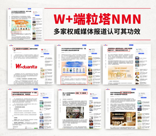 点击查看原始图片