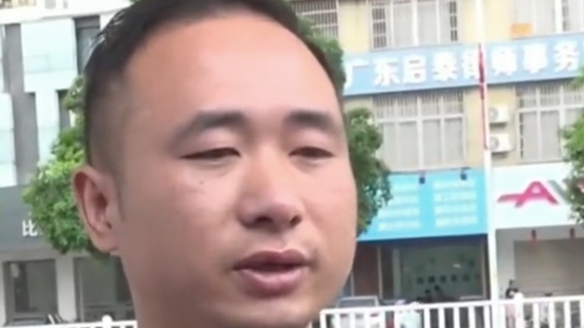 凶手23刀夺命！广东祖孙三人被邻居杀害案今日开庭，受害者家属：重判凶手！“不能让他以精神病之名逃避法律责任”