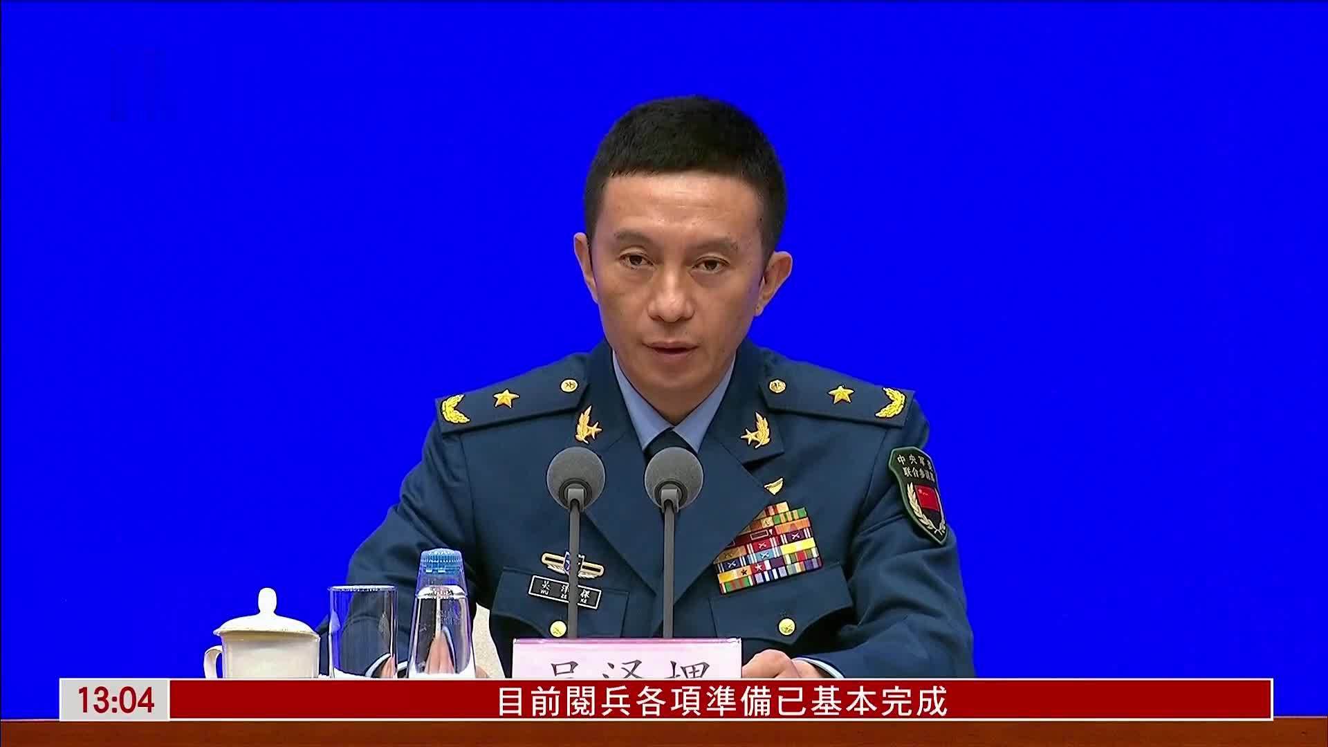 集中亮相一批高超声速 战略导弹