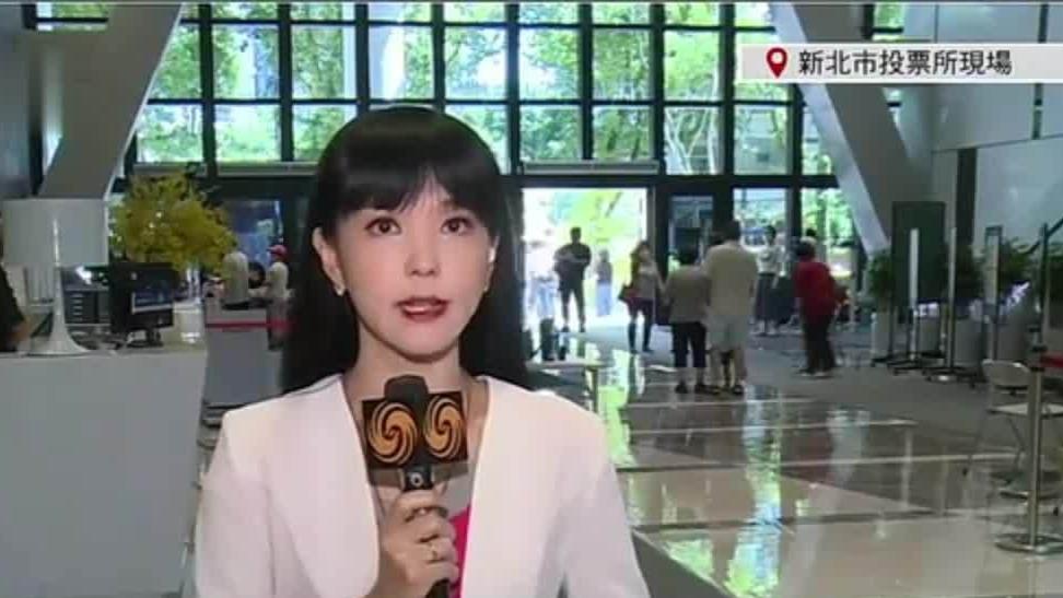 台湾“大罢免”第二轮投票进行中