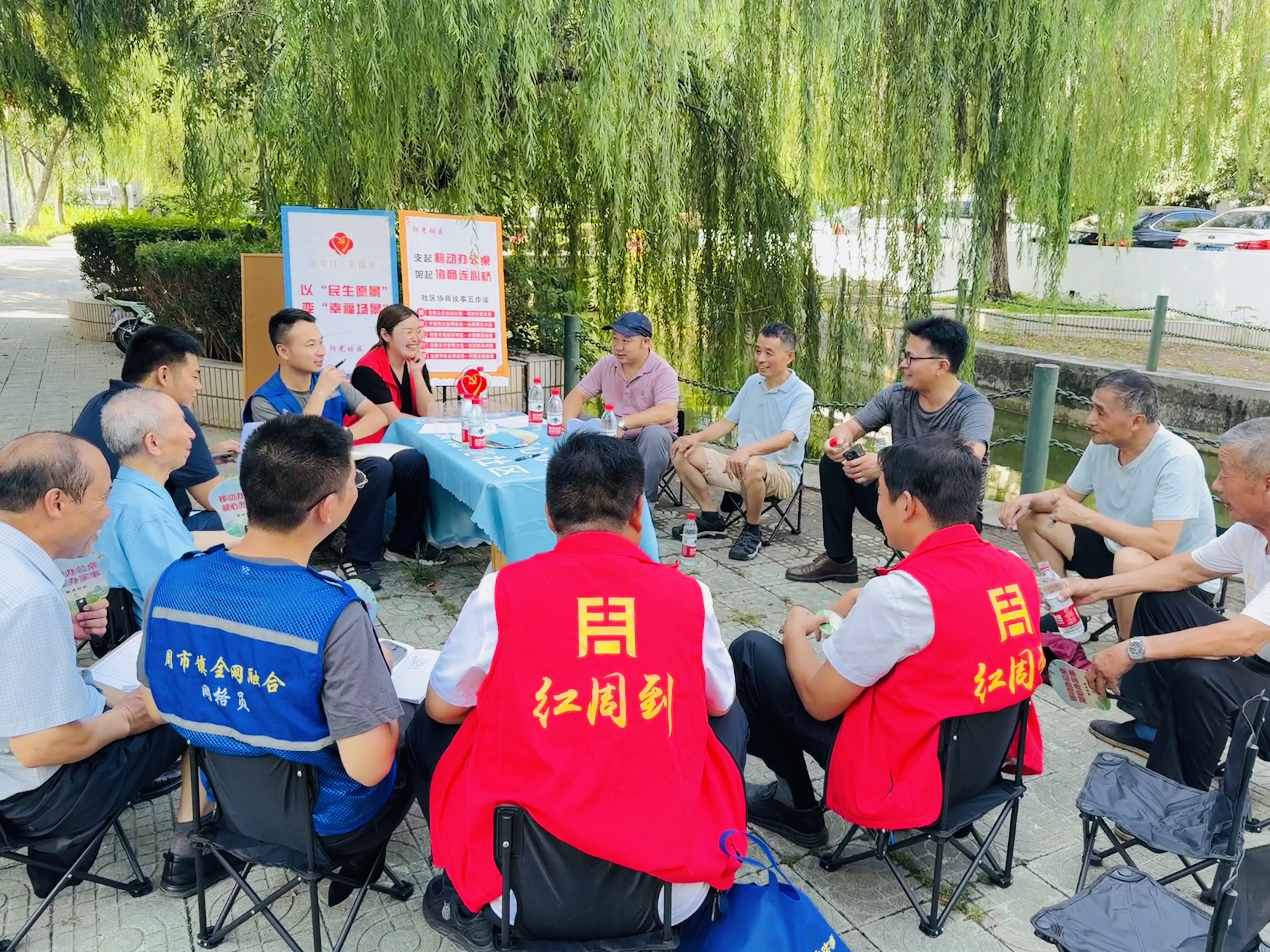 何以周市：党建引领“微治理”，点滴服务“暖民心”