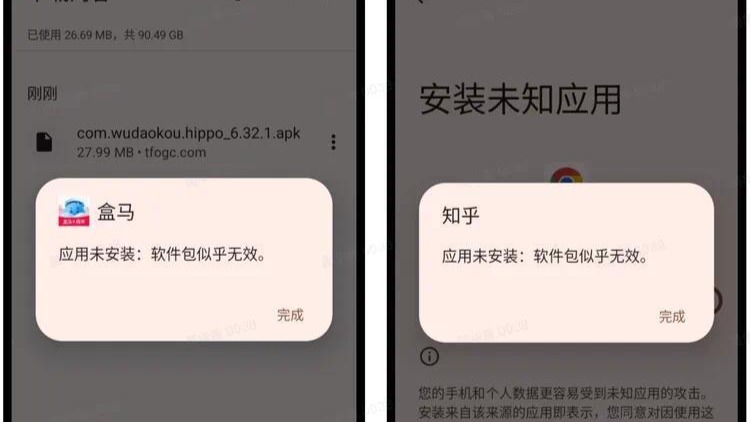 实测智谱“首个手机agent”：有新思路，但一到真实世界全是无力感