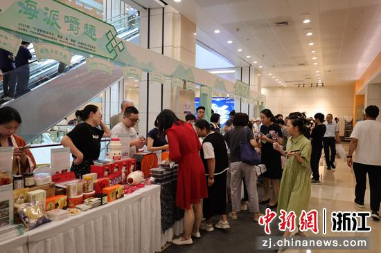 活动现场。 主办方 供图