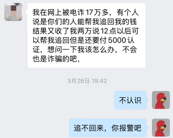 https://img2.danews.cc/upload/ajax/20250818/fae91e3ecaeac06682393fcf9bc49b26.png