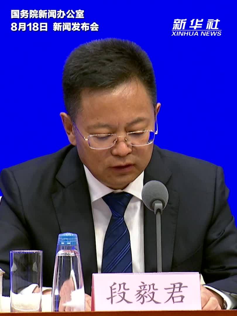 铸牢中华民族共同体意识写入11部法律