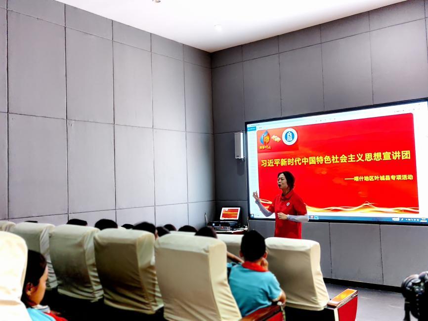 青喀联合实践队叶城县易地扶贫搬迁宣教馆组织红色宣讲