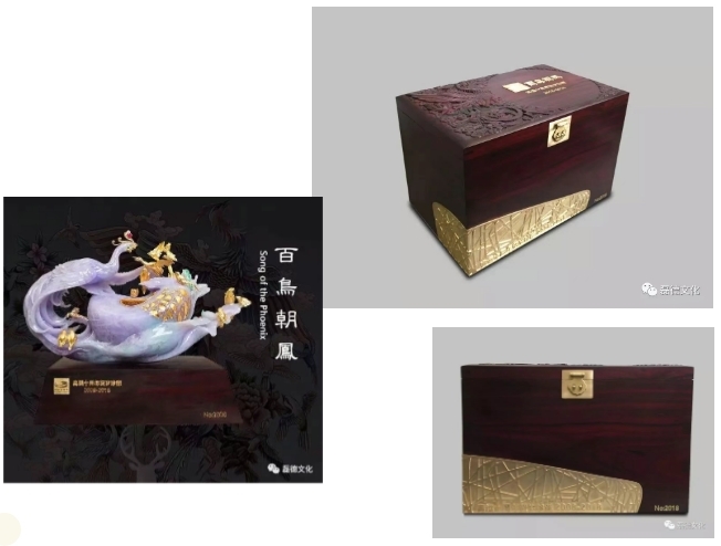 人才高地丨“玉”见木雕:平洲匠人如何激活产业新引擎?