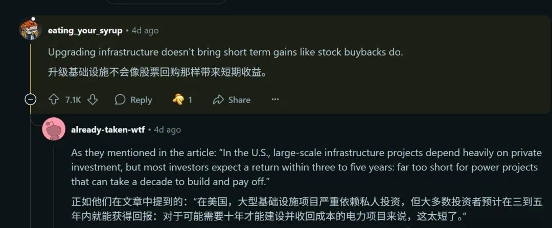 美国专家来中国转了一圈:AI比赛已经结束了