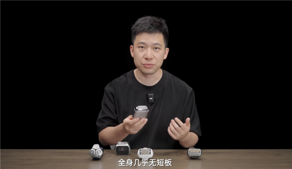 徕芬CEO怼前员工风波结束!楼斌回应:日后不再反复便不追究