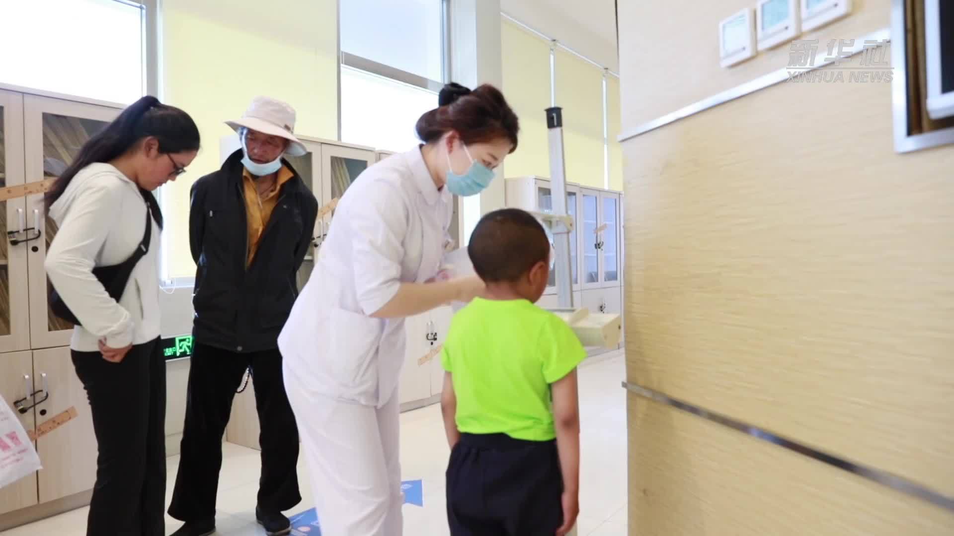 爱“心”救助 守护成长