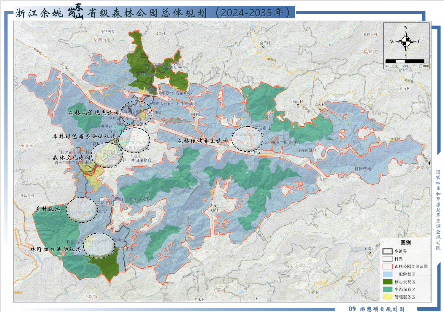 游憩项目规划图（点击图片看大图）。通讯员提供