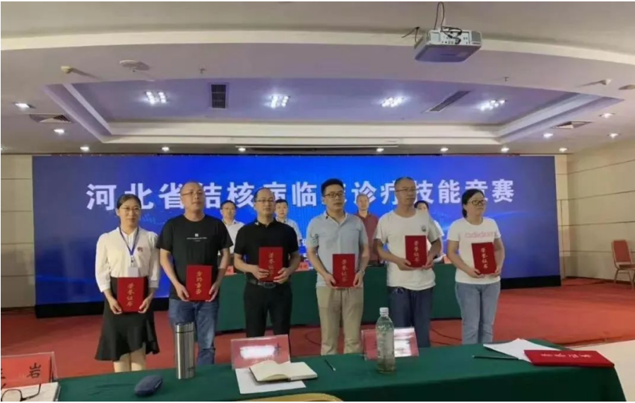 2019在全省结核病临床诊疗技能竞赛获得一等奖(资料照片)。