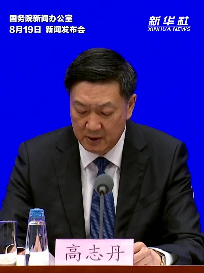 截至2024年，全国体育场地面积达到42.3亿平方米