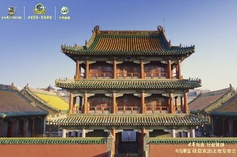 古井贡酒年份原浆轻度古20震撼上市！