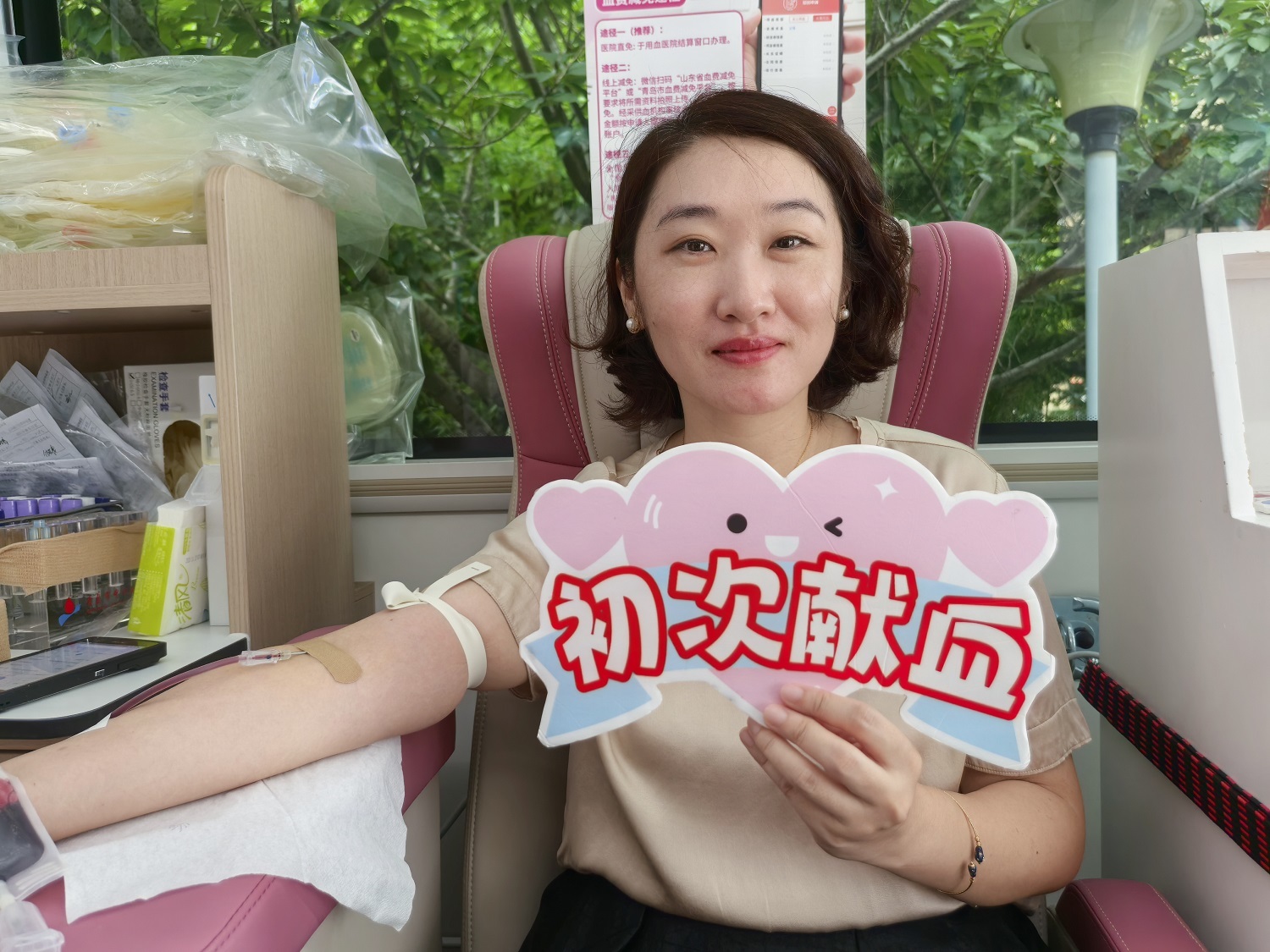 爱心传递生命希望！青岛市市北区政府用“热血”担当 共筑岛城血液保障防线