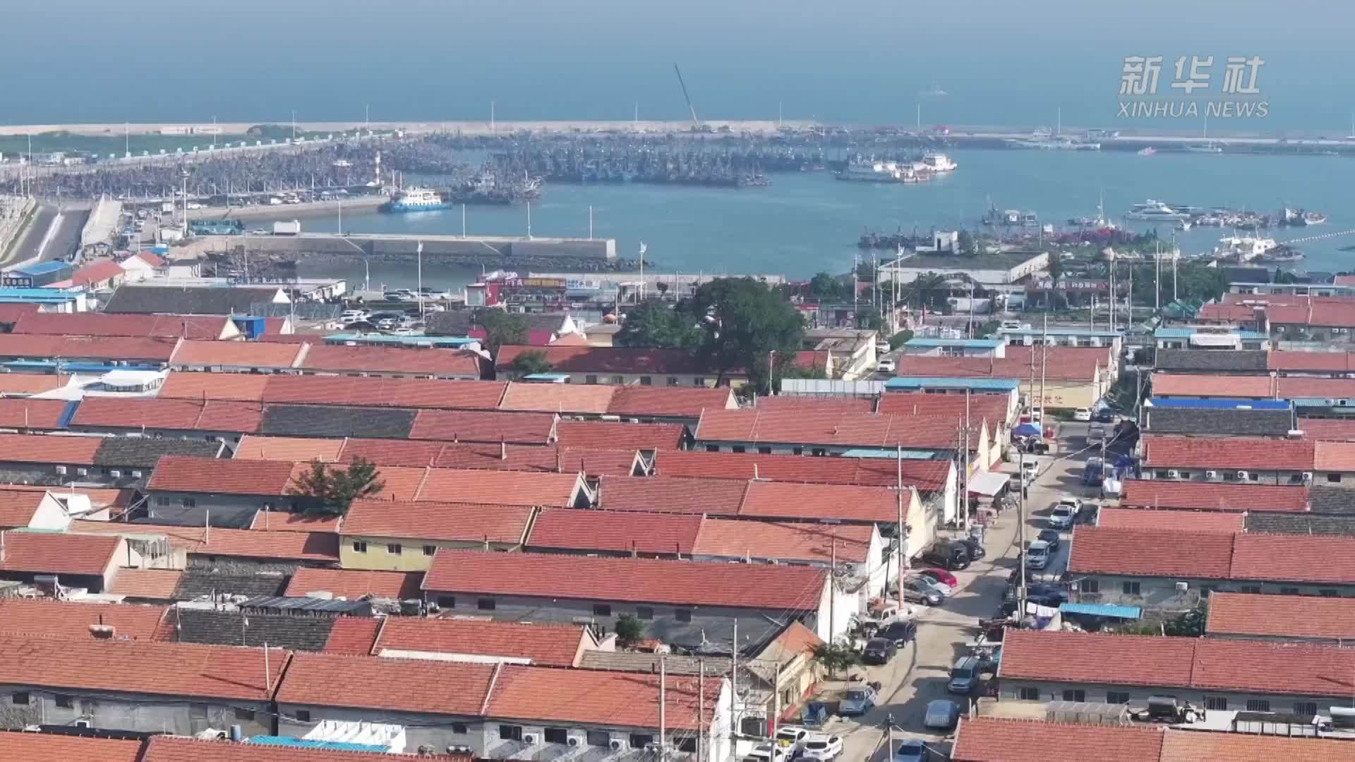 经济政策一线微观察｜渔船变民宿 荒滩成景区——山东日照海洋文旅产业绘新景