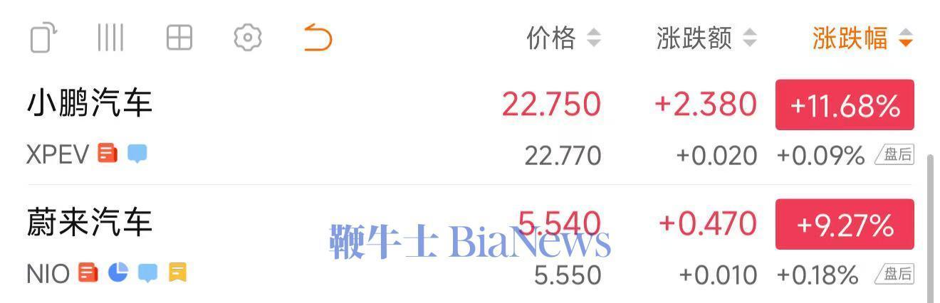 股票.jpg