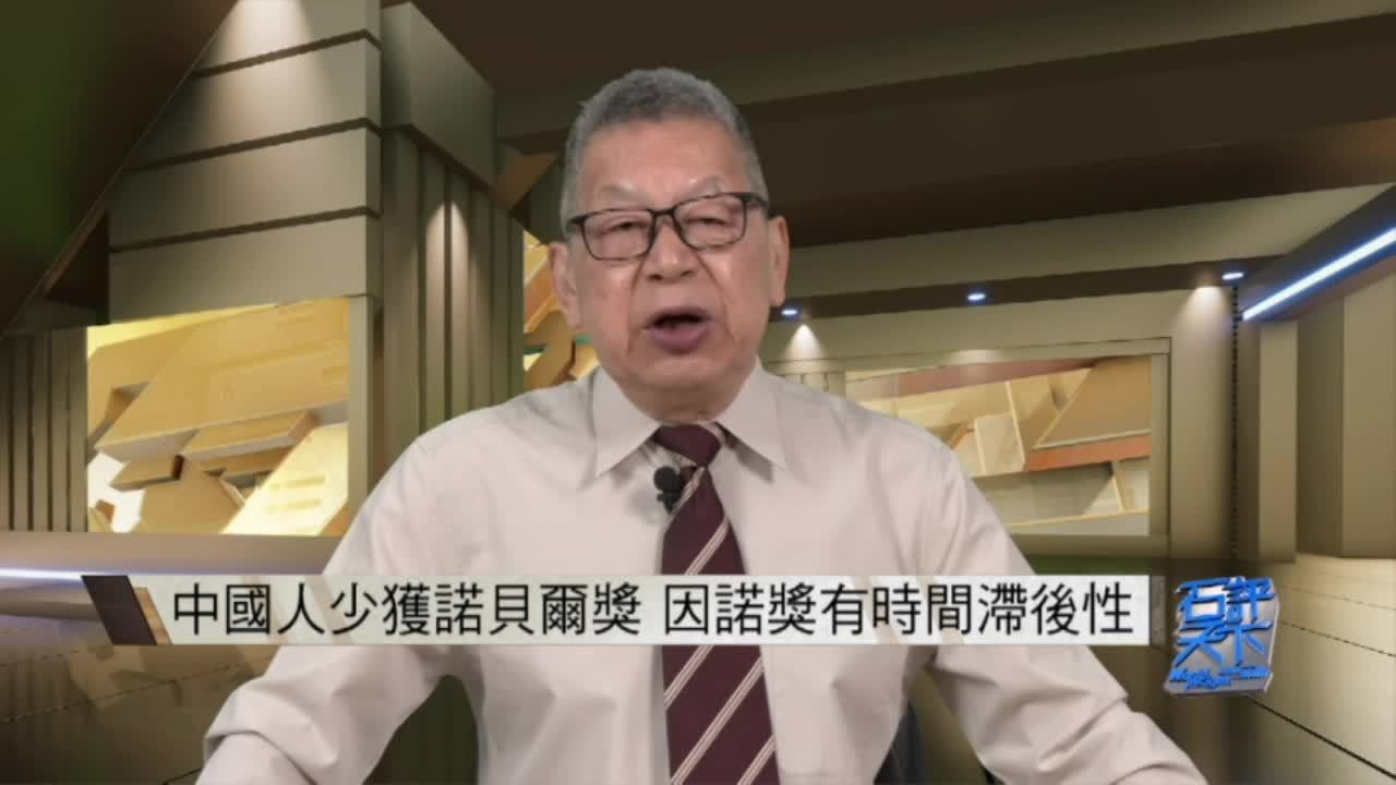 中国科技迎“大井喷”美国深感不安焦虑抓狂