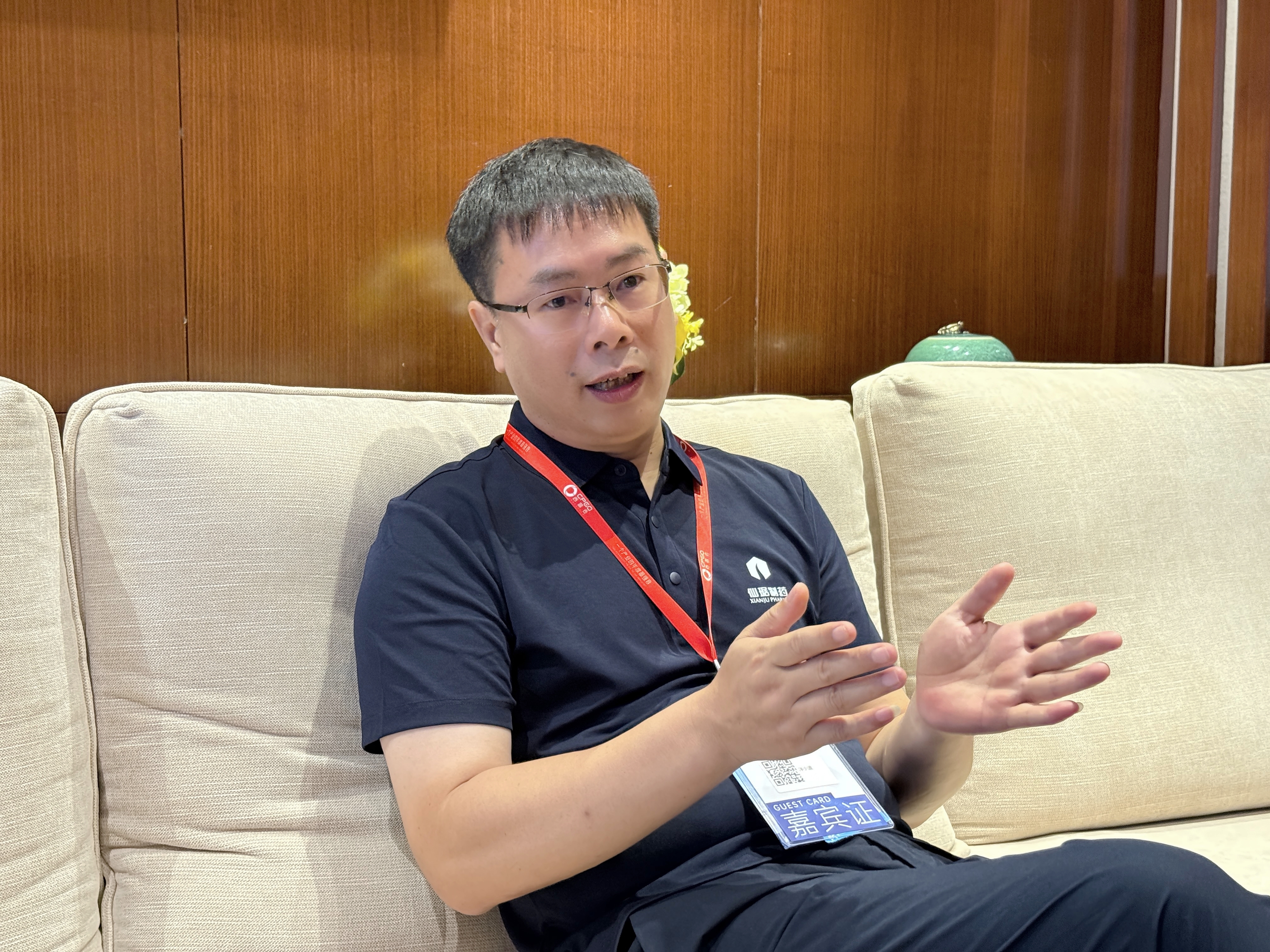 仙琚药业泮小波：以“专业赋能”破局药店零售痛点，用“学辩症 卖对药 卖好药”重塑健康服务生态
