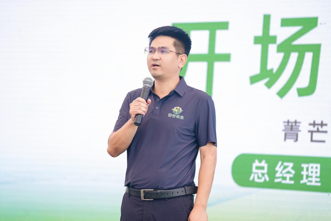 （菁芒农业总经理王双立）