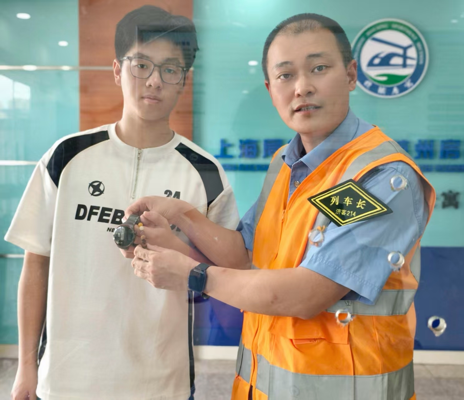 暖心!旅客物品遗失列车 济南客运段工作人员热心相助获赞誉