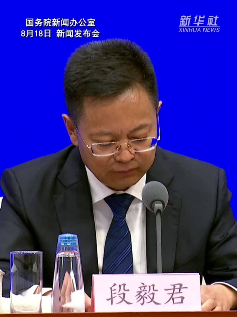 2024年我国五个自治区的地区生产总值总和达83766亿元