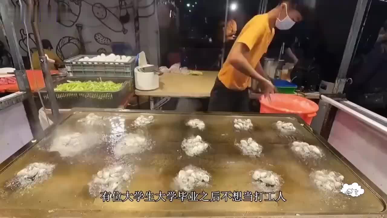 大学毕业不上班，化身“夜市周伯通”，凭手速一夜赚2000，厉害