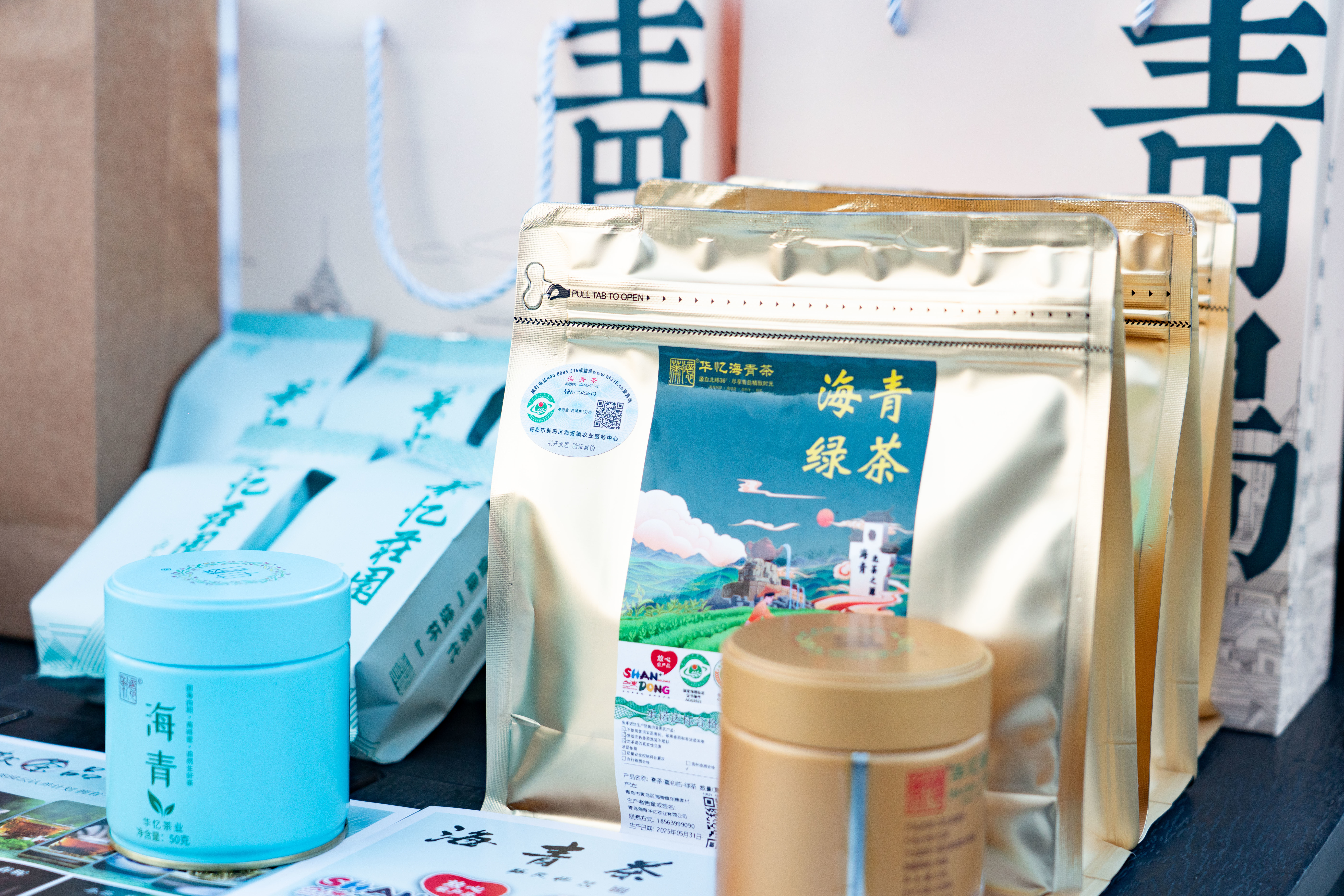 刷屏啤酒节的“黄岛农品”,凭这三招火出圈!