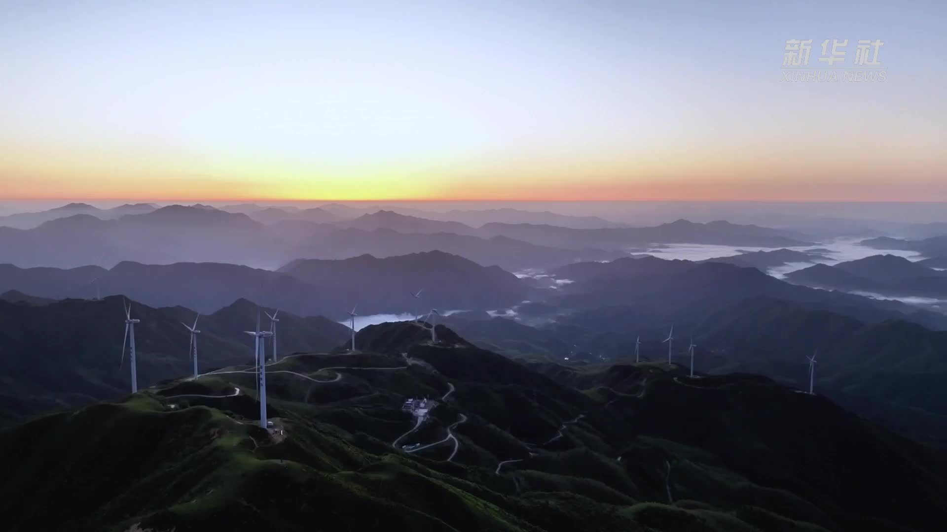 秋高气爽 多彩大余风光如画