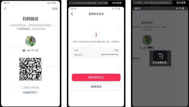 实测智谱“首个手机agent”：有新思路，但一到真实世界全是无力感