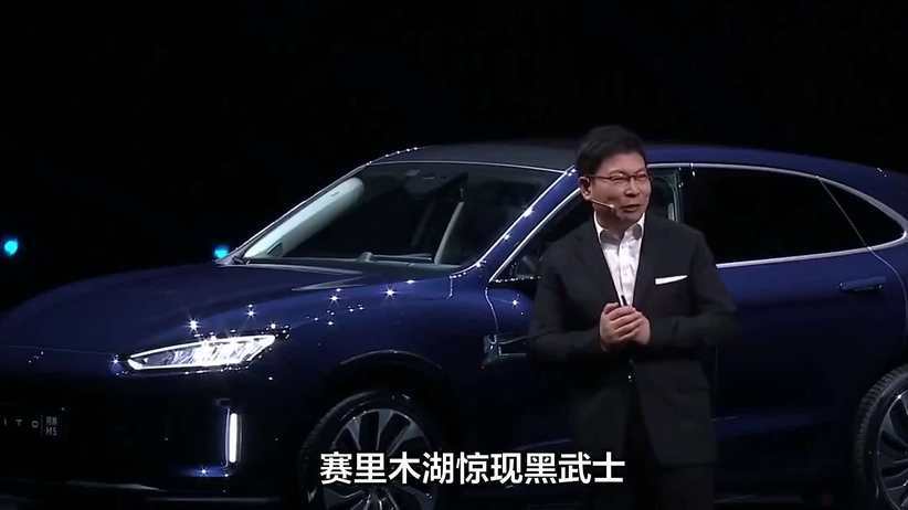 新疆赛里木湖现 “黑武士”！余承东新疆遛车智界R7
