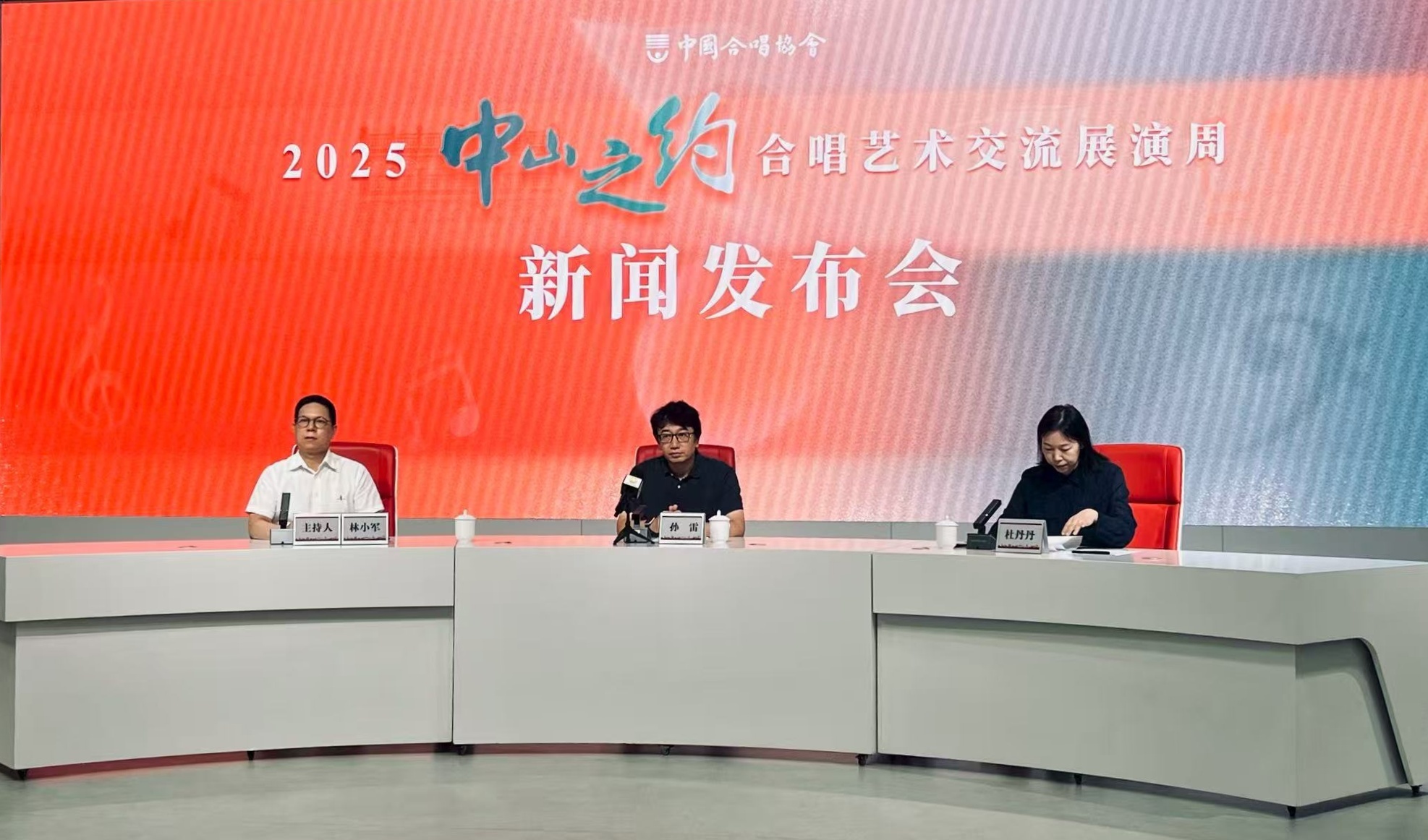 拍摄：于清