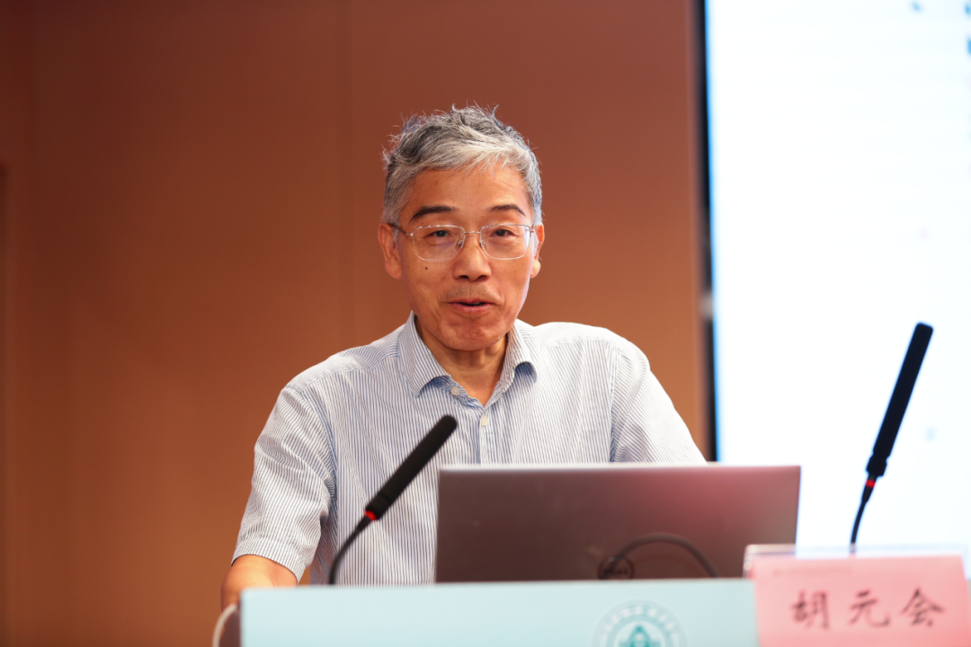 △中国中医科学院广安门医院胡元会教授学术讲座